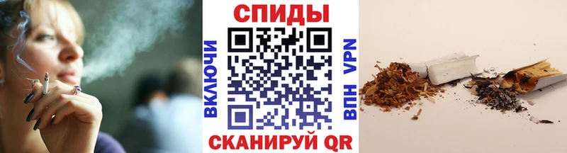 БУТИРАТ оксана Невинномысск