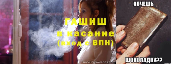 мдпв Корсаков