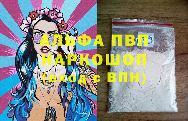 гашишное масло Козловка