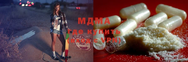 mdpv Коряжма