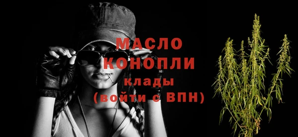 мдпв Корсаков