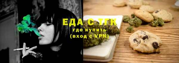 винт Краснотурьинск