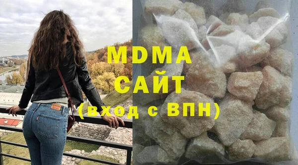 круглые Красноперекопск