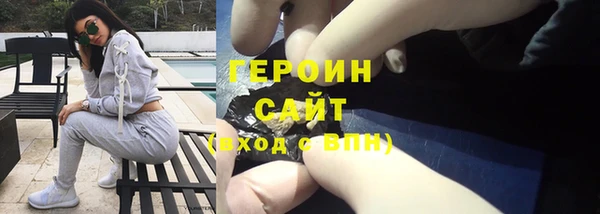 мдпв Корсаков