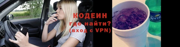 mdpv Коряжма