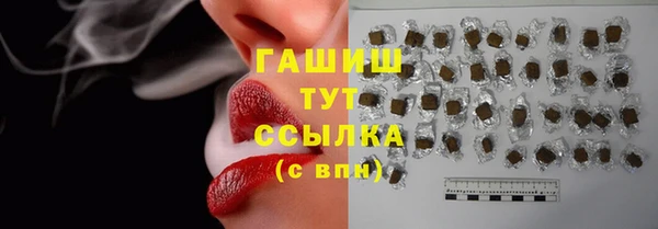 mdma Краснослободск