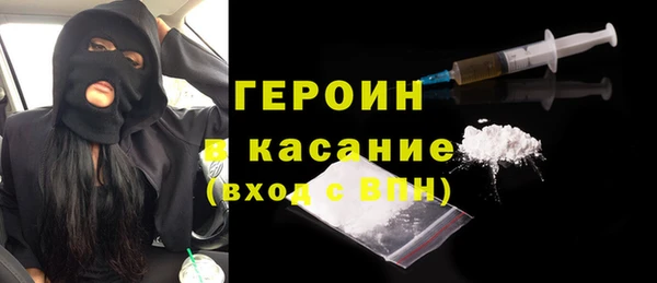 мдпв Корсаков