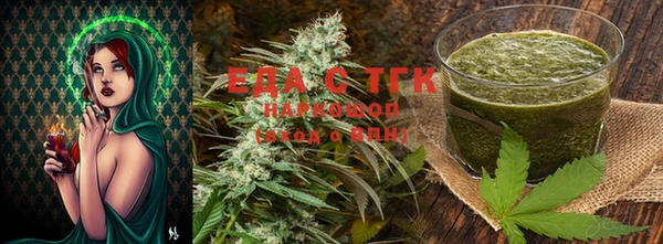 mdma Краснослободск