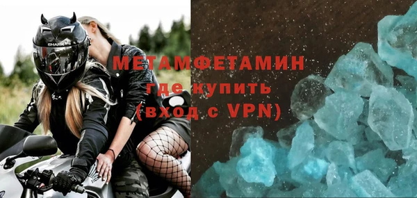 мдпв Корсаков