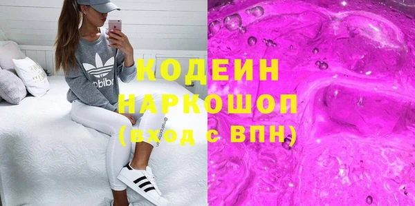 mdpv Коряжма