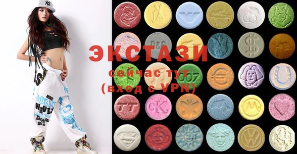 mdpv Коряжма