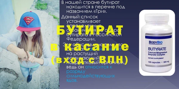 мдпв Корсаков