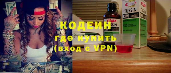 mdpv Коряжма