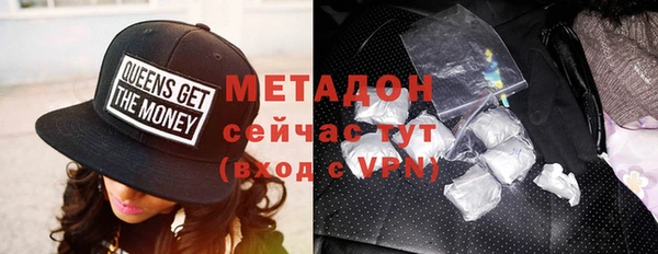винт Краснотурьинск