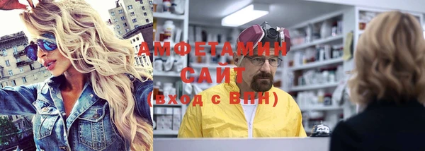 mdma Краснослободск