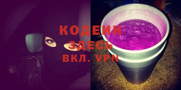 круглые Красноперекопск