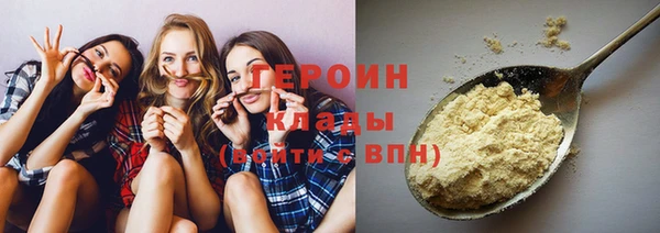 круглые Красноперекопск