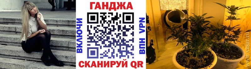 KRAKEN Невинномысск Бошки Шишки AK-47 где купить наркотик